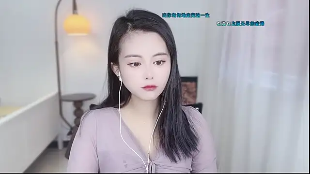 Musae7 online show from January 2026 02:36:02 AM