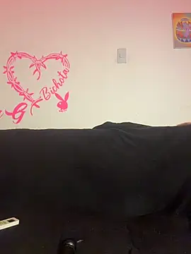 Valen G111 online show from December 2025 02:03:01 PM