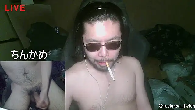 taskmania online show from November 2025 02:51:01 PM