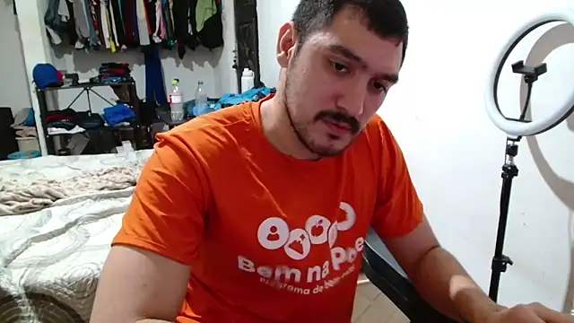 Snapshot of Leonino231 chatting on March 2026 09:51:01 PM Leonino231 online show from March 2026 09:51:01 PM