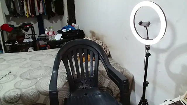 Snapshot of Leonino231 chatting on March 2026 04:39:02 PM Leonino231 online show from March 2026 04:39:02 PM