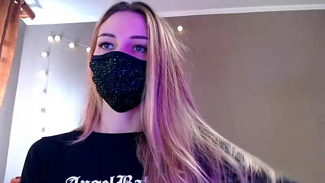 Iris lave online show from December 2025 10:02:01 AM