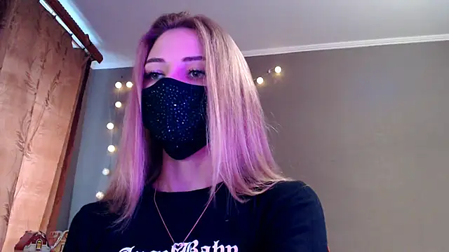 Iris lave online show from December 2025 12:56:02 PM