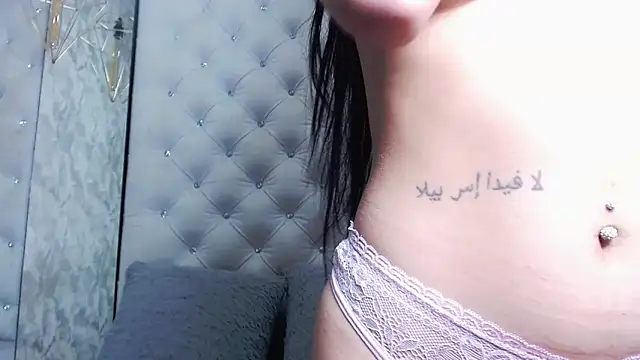 Snapshot of NataliePetite3x chatting on November 2025 11:54:01 AM NataliePetite3x online show from November 2025 11:54:01 AM