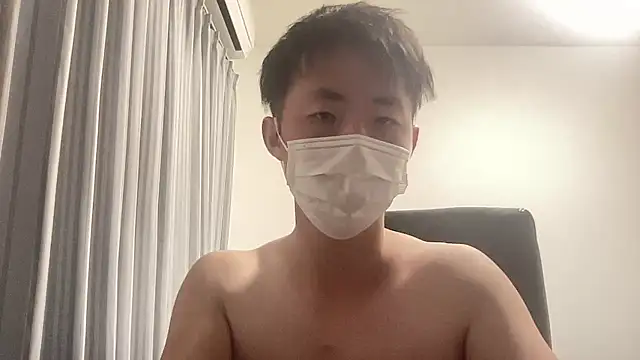 hanamichiteru online show from October 2025 02:56:02 PM