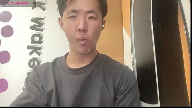 hanamichiteru online show from November 2025 04:30:01 PM