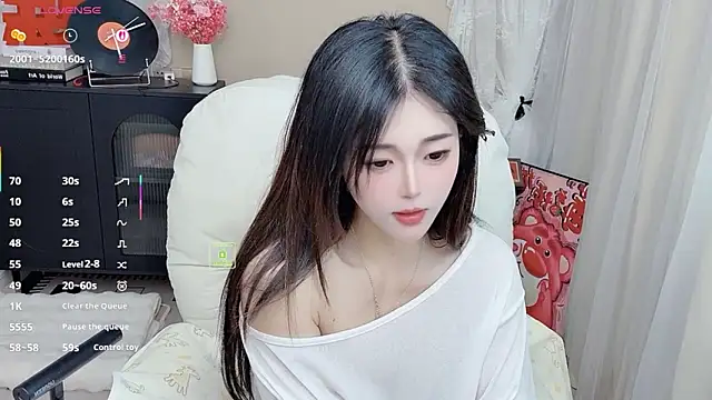 CeeKie online show from February 2026 06:01:02 AM