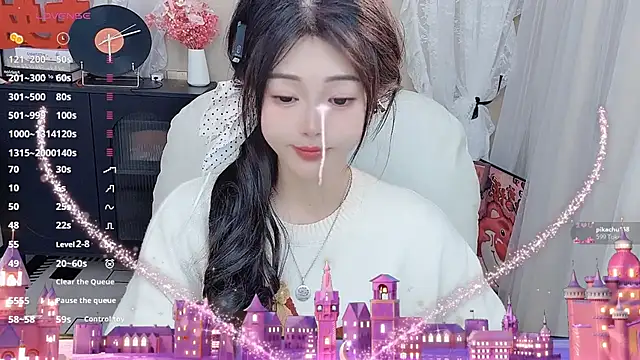 Snapshot of CeeKie chatting on April 2026 10:26:01 AM CeeKie online show from April 2026 10:26:01 AM