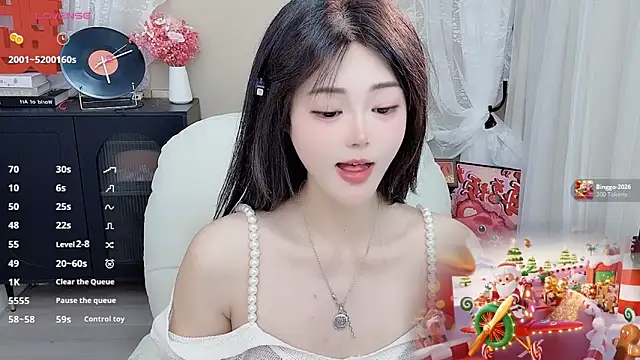 Snapshot of CeeKie chatting on April 2026 09:58:02 AM CeeKie online show from April 2026 09:58:02 AM