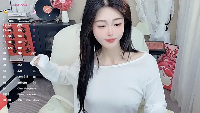 Snapshot of CeeKie chatting on April 2026 11:27:02 PM CeeKie online show from April 2026 11:27:02 PM