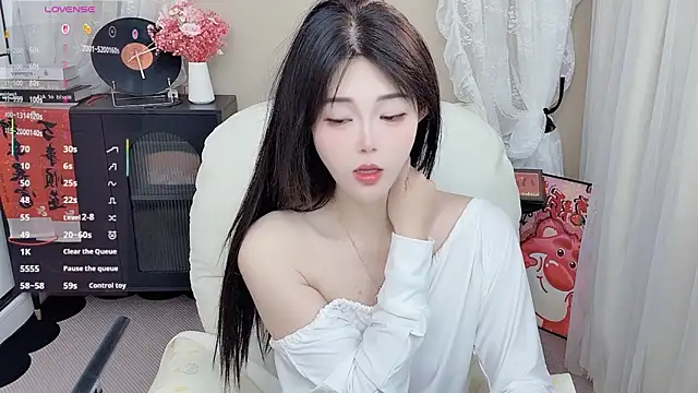 Snapshot of CeeKie chatting on April 2026 12:02:02 AM CeeKie online show from April 2026 12:02:02 AM