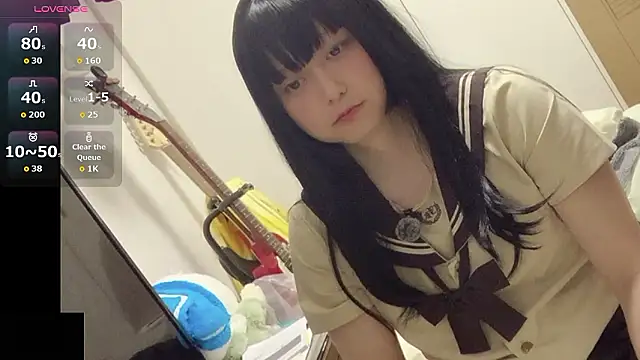 Snapshot of Mia032 chatting on March 2026 01:05:01 PM Mia032 online show from March 2026 01:05:01 PM