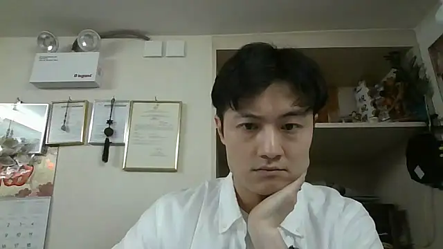 Snapshot of changbibit chatting on April 2026 04:23:02 AM changbibit online show from April 2026 04:23:02 AM