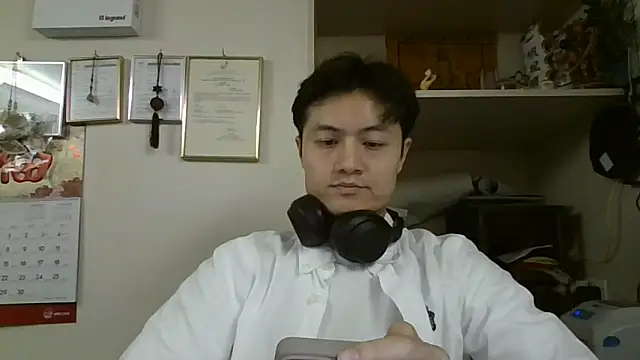 Snapshot of changbibit chatting on April 2026 07:58:02 AM changbibit online show from April 2026 07:58:02 AM