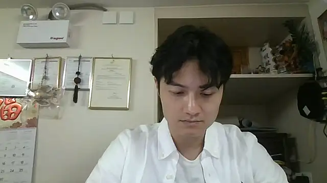 Snapshot of changbibit chatting on April 2026 04:37:02 AM changbibit online show from April 2026 04:37:02 AM