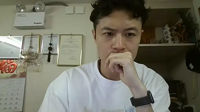 changbibit online show from May 2026 02:06:01 AM