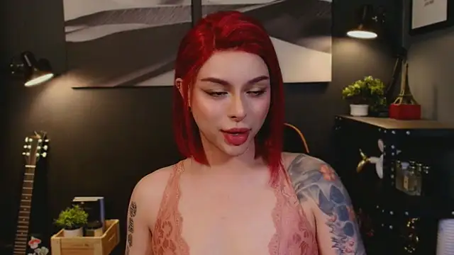 Snapshot of LUNACOCKSLAYER chatting on December 2025 07:52:02 PM LUNACOCKSLAYER online show from December 2025 07:52:02 PM