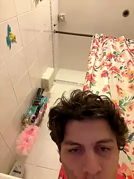 Snapshot of AmMadness chatting on November 2025 07:13:02 PM AmMadness online show from November 2025 07:13:02 PM