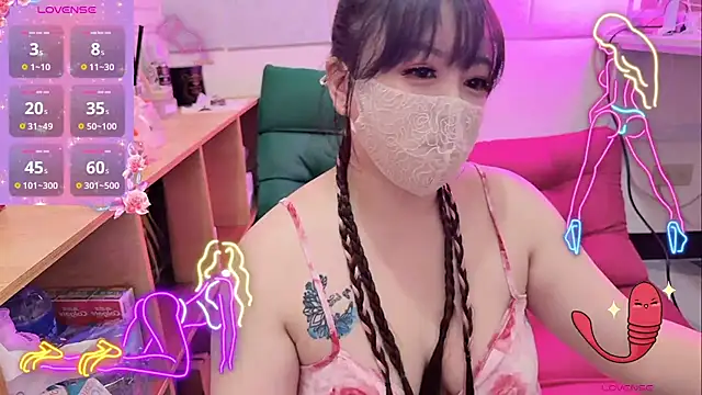 Snapshot of bee_baby chatting on September 2025 01:23:02 PM bee baby online show from September 2025 01:23:02 PM