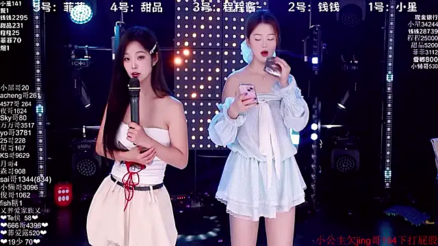 ZZ00033S online show from November 2025 08:36:02 AM