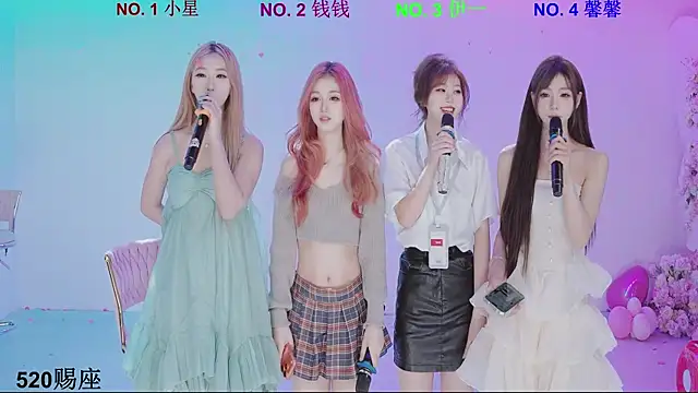 ZZ00033S online show from April 2026 11:25:02 AM