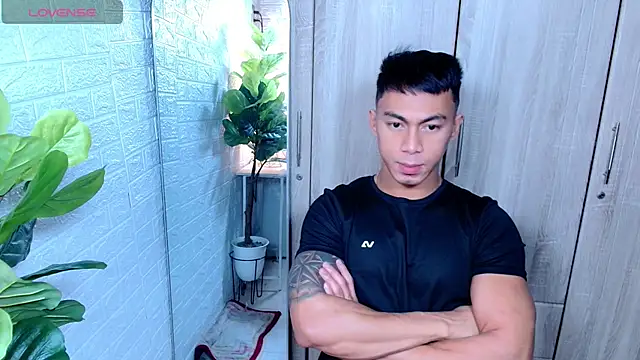 PinooyMilker online show from December 2025 01:25:02 AM