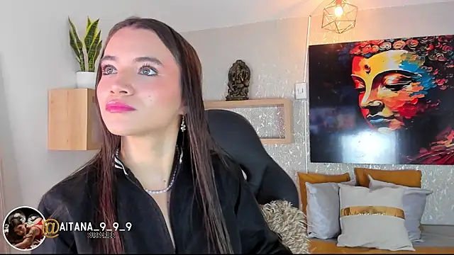 Snapshot of aitana_baker_ chatting on May 2026 03:46:01 AM aitana baker online show from May 2026 03:46:01 AM