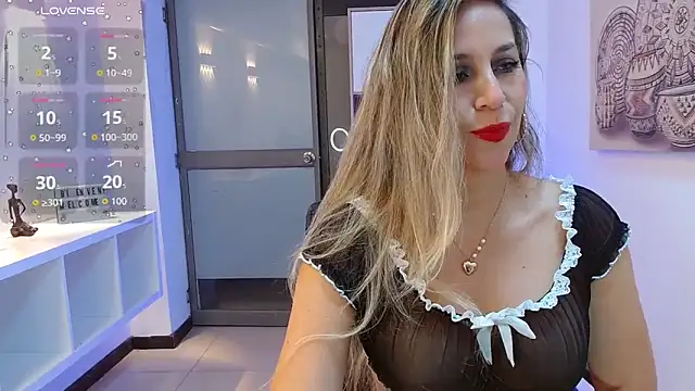 Snapshot of DianaPearls chatting on January 2026 10:53:01 AM DianaPearls online show from January 2026 10:53:01 AM