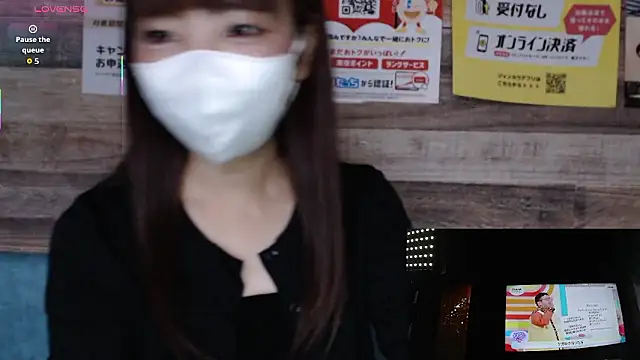 Snapshot of NATSUMI-06140614 chatting on October 2025 03:59:01 AM NATSUMI-06140614 online show from October 2025 03:59:01 AM