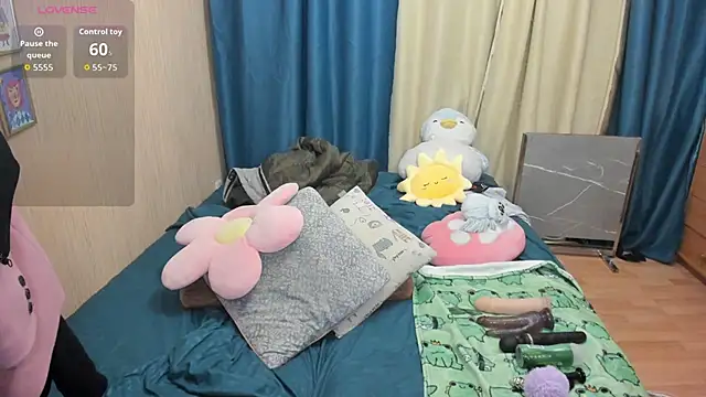 Snapshot of Dia_Angel chatting on November 2025 07:15:02 PM Dia Angel online show from November 2025 07:15:02 PM