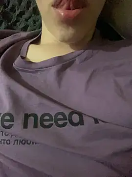 Yammy AssHole online show from October 2025 05:54:02 PM