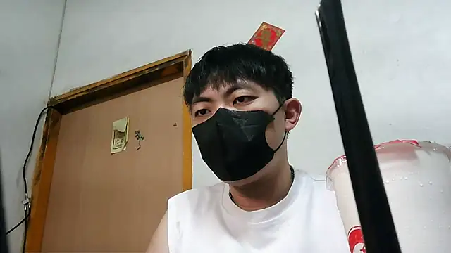 Snapshot of bigbb101011 chatting on October 2025 01:41:02 PM bigbb101011 online show from October 2025 01:41:02 PM