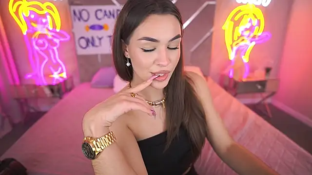 EricaSin online show from November 2025 03:33:02 PM