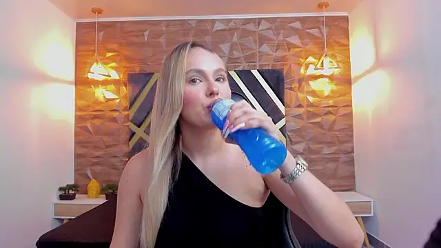 Emmaa white  online show from March 2026 05:21:01 PM