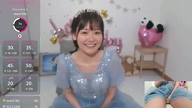 Snapshot of yuzukichi_jp chatting on September 2025 11:42:01 AM yuzukichi jp online show from September 2025 11:42:01 AM