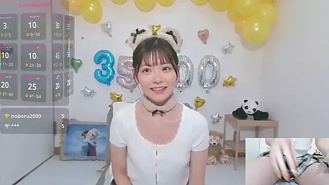 Snapshot of yuzukichi_jp chatting on September 2025 11:01:02 AM yuzukichi jp online show from September 2025 11:01:02 AM