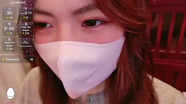 Snapshot of Fuwa_chan chatting on November 2025 01:48:02 AM Fuwa chan online show from November 2025 01:48:02 AM