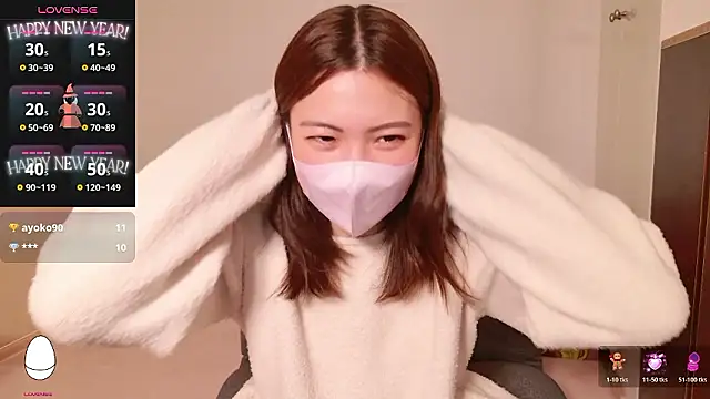 Snapshot of Fuwa_chan chatting on November 2025 06:25:02 AM Fuwa chan online show from November 2025 06:25:02 AM