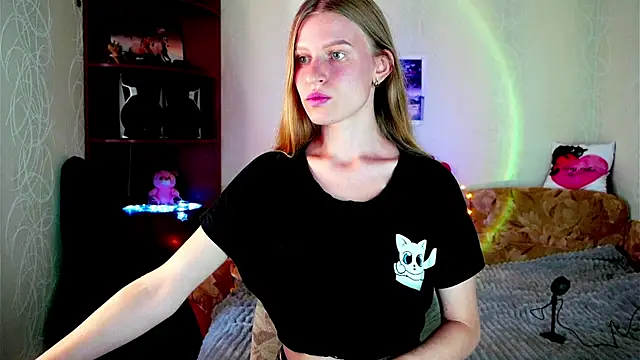 Snapshot of Luntryy chatting on September 2025 08:50:01 AM Luntryy online show from September 2025 08:50:01 AM