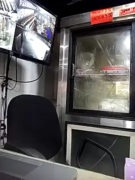 Snapshot of Catire10_ chatting on October 2025 01:44:01 PM Catire10 online show from October 2025 01:44:01 PM