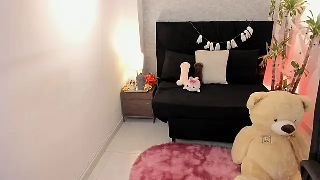 Aitana Jhons online show from October 2025 12:14:02 PM