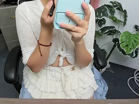 Xiao cute online show from October 2025 04:57:01 PM