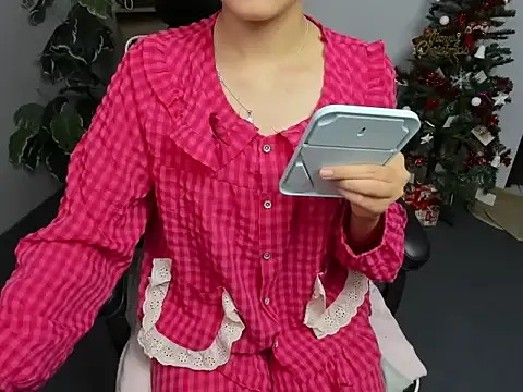 Xiao cute online show from January 2026 09:44:02 AM