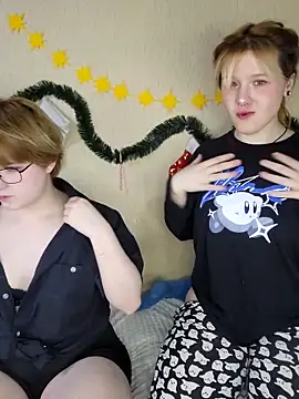 xrixsyx and ricky online show from December 2025 03:50:01 PM