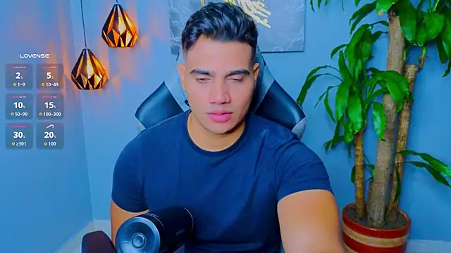 AndresR3 online show from September 2025 01:51:02 AM