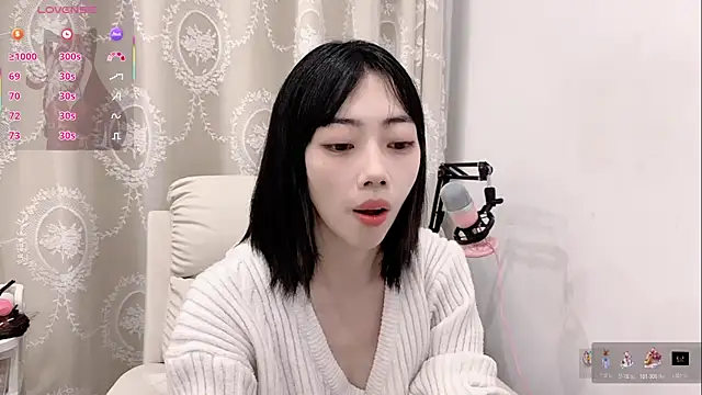 tuantuanle online show from February 2026 02:56:02 PM