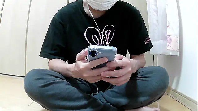 Snapshot of kyoron chatting on March 2026 01:11:01 PM kyoron online show from March 2026 01:11:01 PM