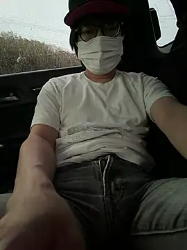 Snapshot of kyoron chatting on April 2026 08:41:01 AM kyoron online show from April 2026 08:41:01 AM