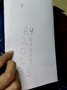 raju-ki-rani online show from November 2025 08:57:02 AM