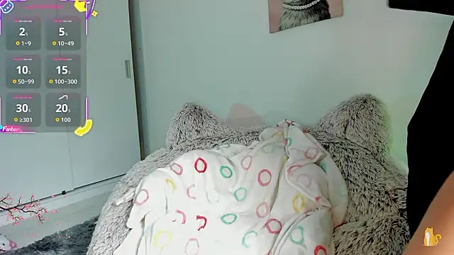 akame meow online show from February 2026 01:10:01 PM